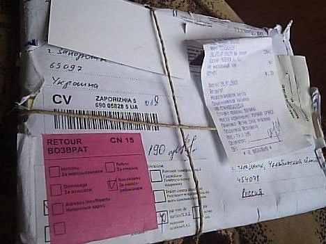 прописка в Подольске
